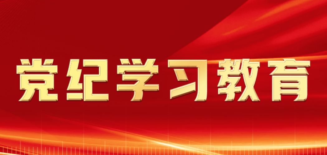 微信截圖_20240506110216.png